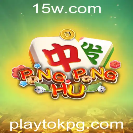 PONGPONGHU: O Novo Fenômeno do Playtok